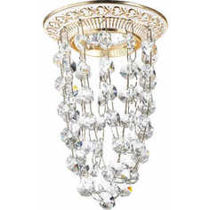 Точечный светильник Novotech 369991