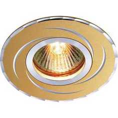 Точечный светильник Novotech 369769