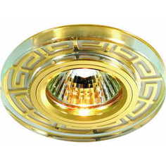 Точечный светильник Novotech 369583