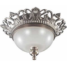 Точечный светильник Novotech 369981