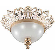 Точечный светильник Novotech 369983