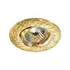 Точечный светильник Novotech 369644