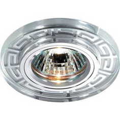 Точечный светильник Novotech 369584