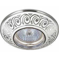 Точечный светильник Novotech 370004