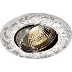 Точечный светильник Novotech 369689