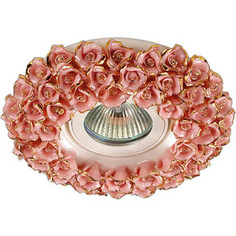 Точечный светильник Novotech 370044