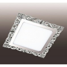 Точечный светильник Novotech 357282