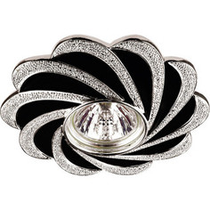 Точечный светильник Novotech 370222