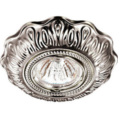 Точечный светильник Novotech 370259