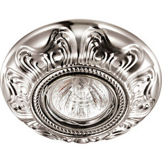 Точечный светильник Novotech 370257