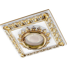 Точечный светильник Novotech 370047