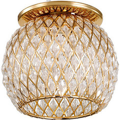 Точечный светильник Novotech 370163