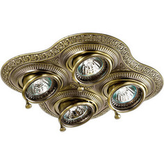 Точечный светильник Novotech 370178