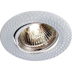 Точечный светильник Novotech 369628