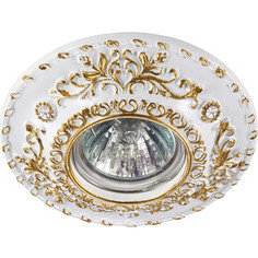 Точечный светильник Novotech 370093