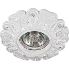 Точечный светильник Novotech 370122