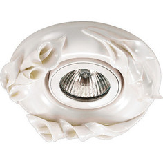 Точечный светильник Novotech 370037