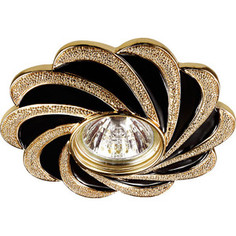 Точечный светильник Novotech 370220