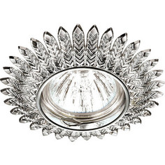 Точечный светильник Novotech 370242