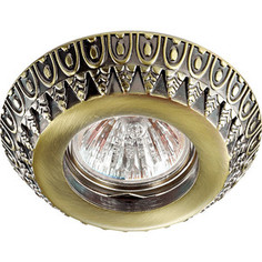 Точечный светильник Novotech 370248