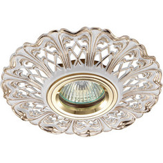 Точечный светильник Novotech 370033