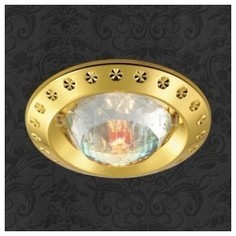 Точечный светильник Novotech 369648