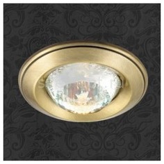 Точечный светильник Novotech 369649