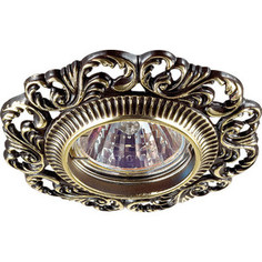 Точечный светильник Novotech 370026