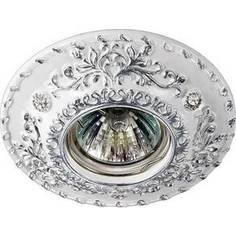 Точечный светильник Novotech 370092