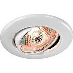 Точечный светильник Novotech 369696