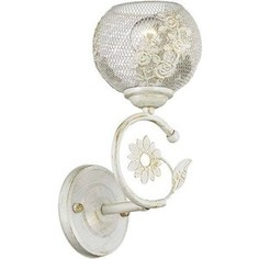 Бра Lumion 3000/1W