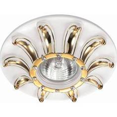 Точечный светильник Novotech 370329