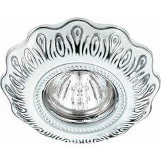 Точечный светильник Novotech 370318