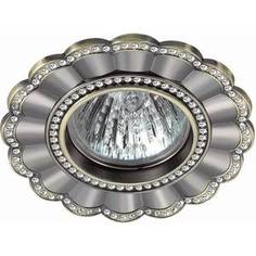 Точечный светильник Novotech 370346