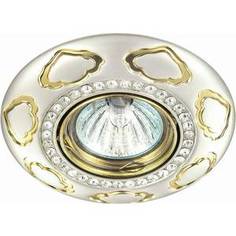 Точечный светильник Novotech 370291