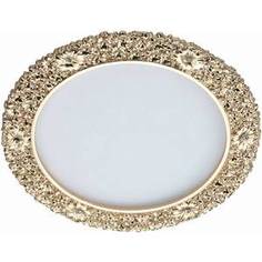 Точечный светильник Novotech 357374