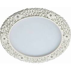 Точечный светильник Novotech 357376