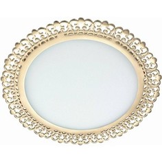 Точечный светильник Novotech 357388