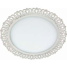 Точечный светильник Novotech 357390