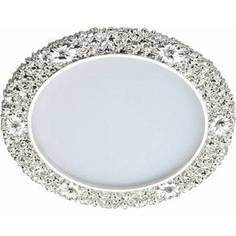 Точечный светильник Novotech 357378