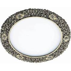 Точечный светильник Novotech 357380