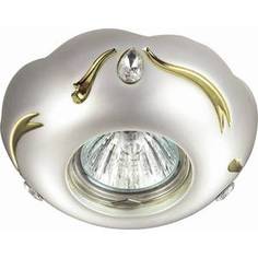 Точечный светильник Novotech 370288