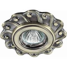 Точечный светильник Novotech 370264