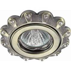 Точечный светильник Novotech 370301