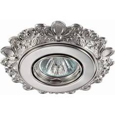 Точечный светильник Novotech 370269