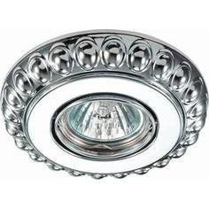 Точечный светильник Novotech 370306