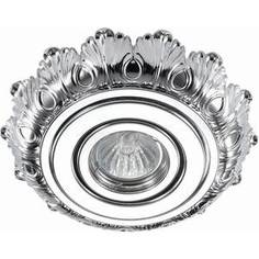 Точечный светильник Novotech 370277