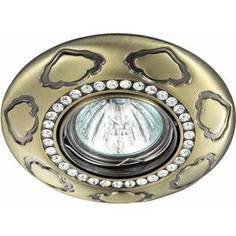 Точечный светильник Novotech 370290