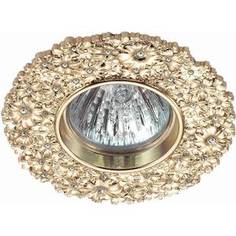 Точечный светильник Novotech 370334