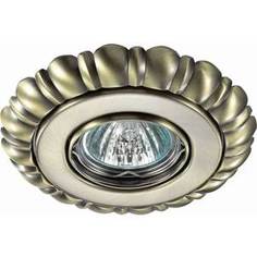 Точечный светильник Novotech 370280